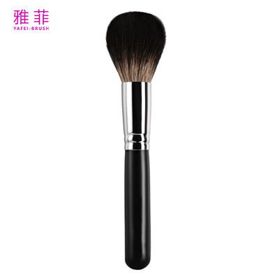 comprar A02 Cepilla de maquillaje única Cepilla en polvo maquillaje de pelo de animales de alta calidad herramienta de maquillaje Cepillo facial Fabricación en línea