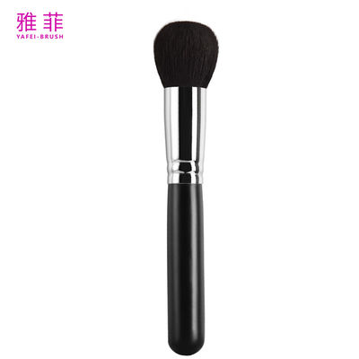 comprar A18 Pequeño pelo de cabra fino y ligero Fundamento cosmético Cepillo Eco amigable Fabricación en línea