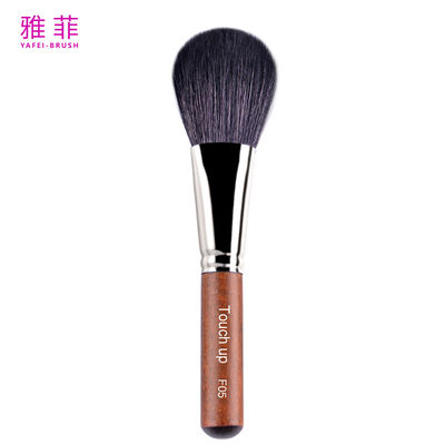 comprar F05 OEM/ODM Cepillos para el maquillaje de cabello de animales Cepillos para mezclar la cara Pincelas ligeras Fabricación en línea