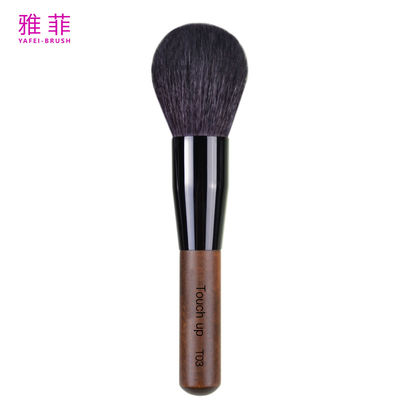 comprar T03 Pequeño pico ligero fino Lana cabeza redonda mango de madera Cepilla de polvo suelto y suave Fabricación en línea