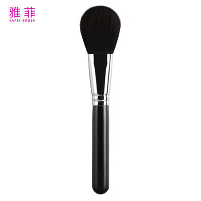 A09 Mono maquillaje facial de lana negra Premium pinceles de logotipo personalizado lavables
