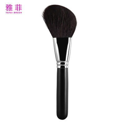 A13 Cabra única Peinado de pelo de animal Cepillos de maquillaje Cosméticos Herramientas de belleza para mujeres