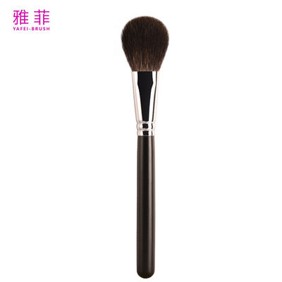 A25 Maquillaje de cabello de ardilla gris denso de animales cepillos de maquillaje de acabado de polvo Cepillo sin olor