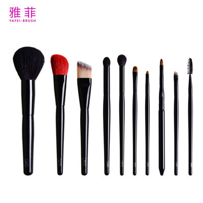 251A13610 Etiqueta privada 10pcs Set de pinceles de maquillaje profesional