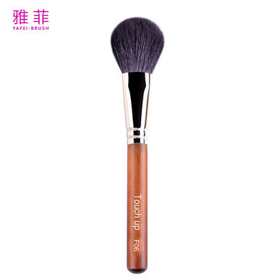 F06 Personalizar logotipo cepillos de maquillaje para cabello de animales Cepillo de blusher grande y esponjoso Certificado SGS
