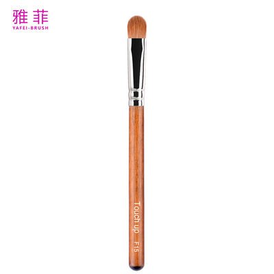 F15 Cepillo de sombra de ojos único Sable Hair Smudge Brush Personalizar logotipo 100% comprobado