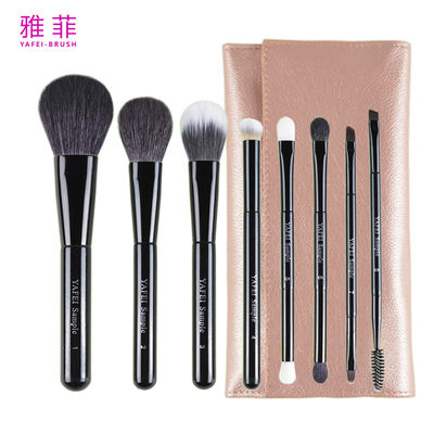286A18508 8 piezas Brush de maquillaje profesional con bolso de contorno
