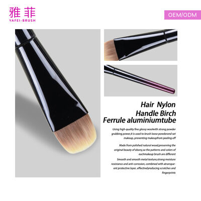 Brush de mezcla de cabello clásico en forma de lengua media, servicios OEM/ODM disponibles-Código del producto: 7