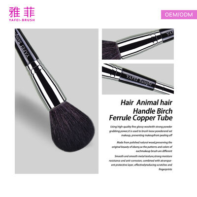 Brush de mezcla de cabello clásico en forma de lengua media, servicios OEM/ODM disponibles-Código del producto: 12