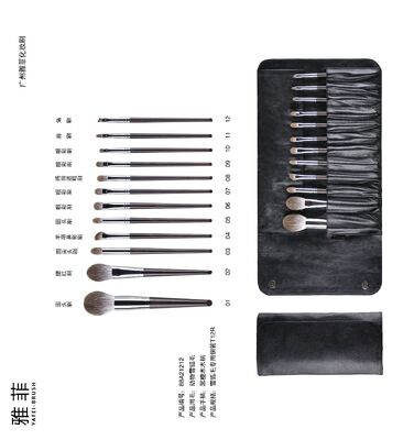12PCS Set de brochas de maquillaje de pelo de animal, cerdas de pelo de cabra suaves, fuerte recogida de polvo, rubor facial, base
